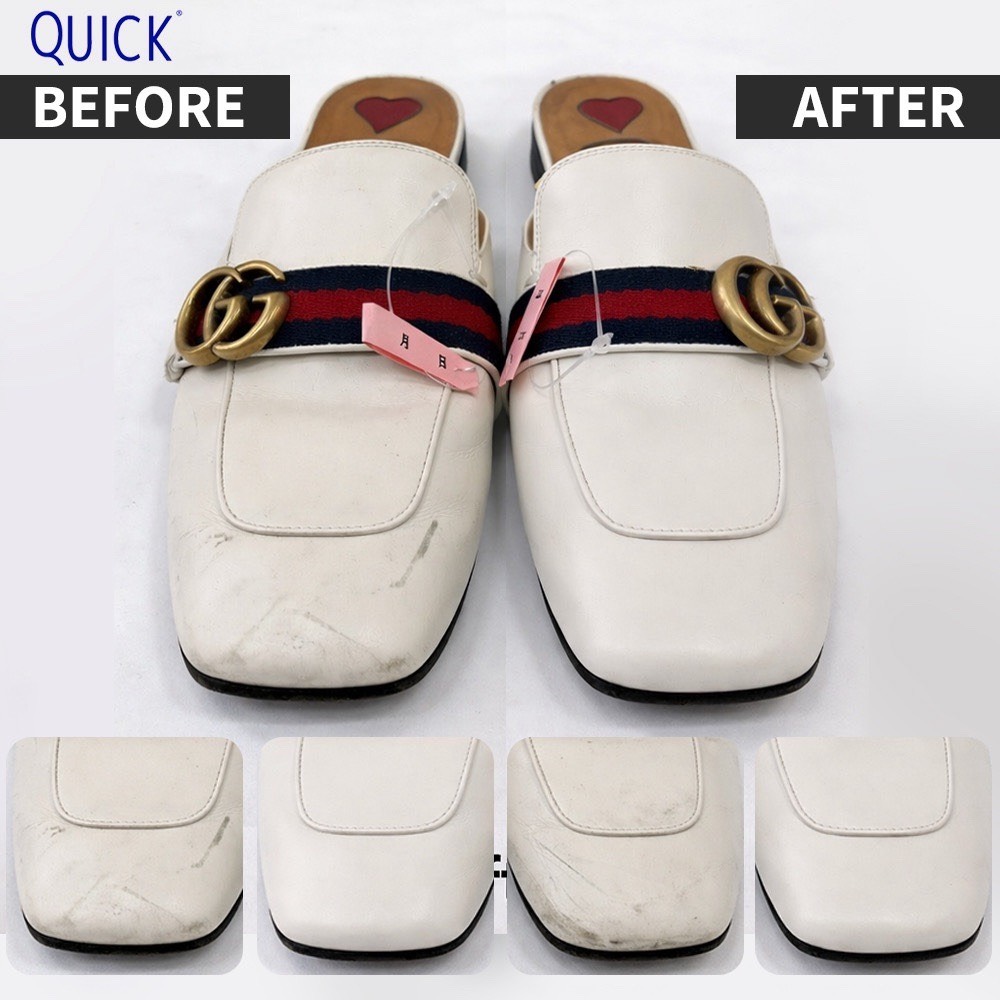 GUCCI染色 - 快客Quick-洗鞋洗包到府收件